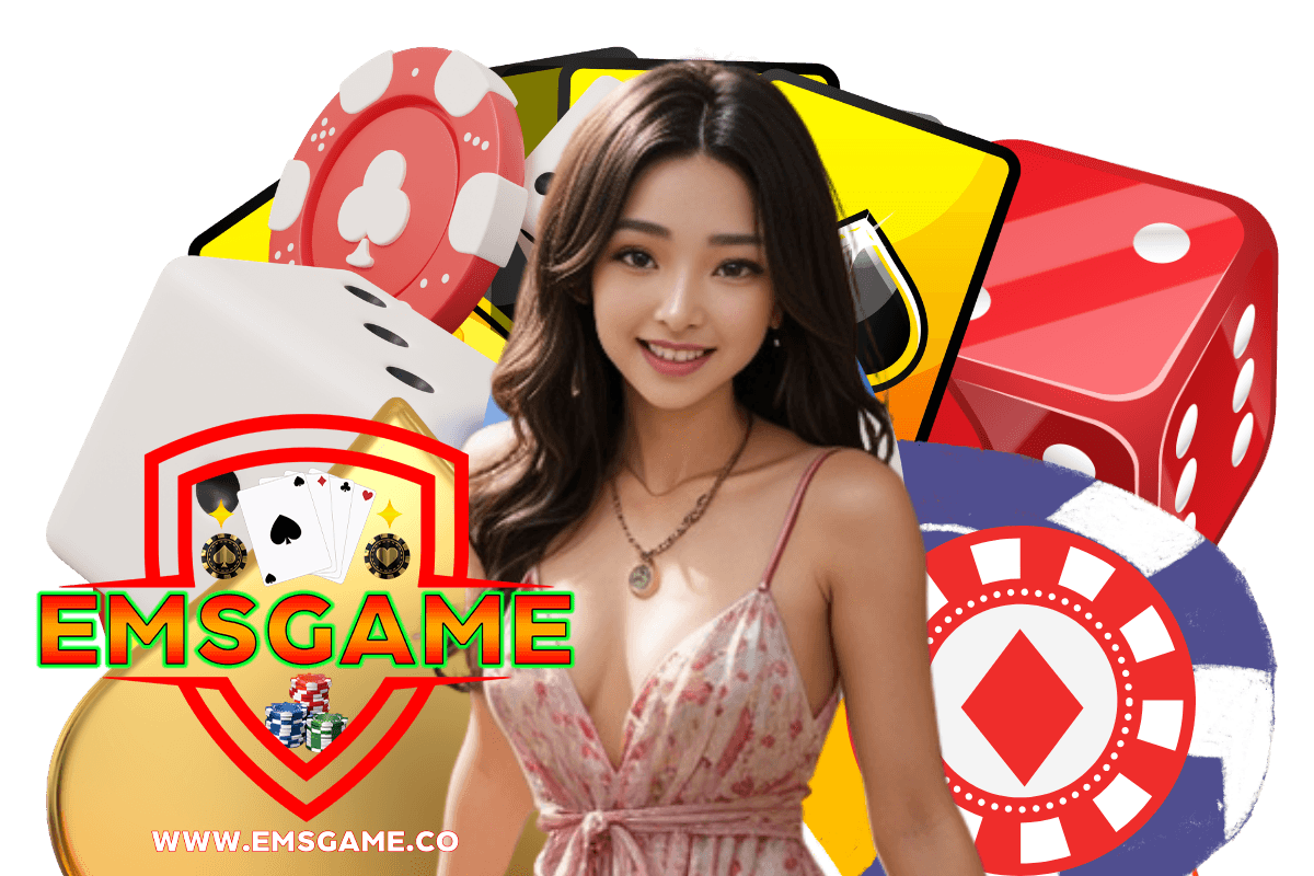 emsgame