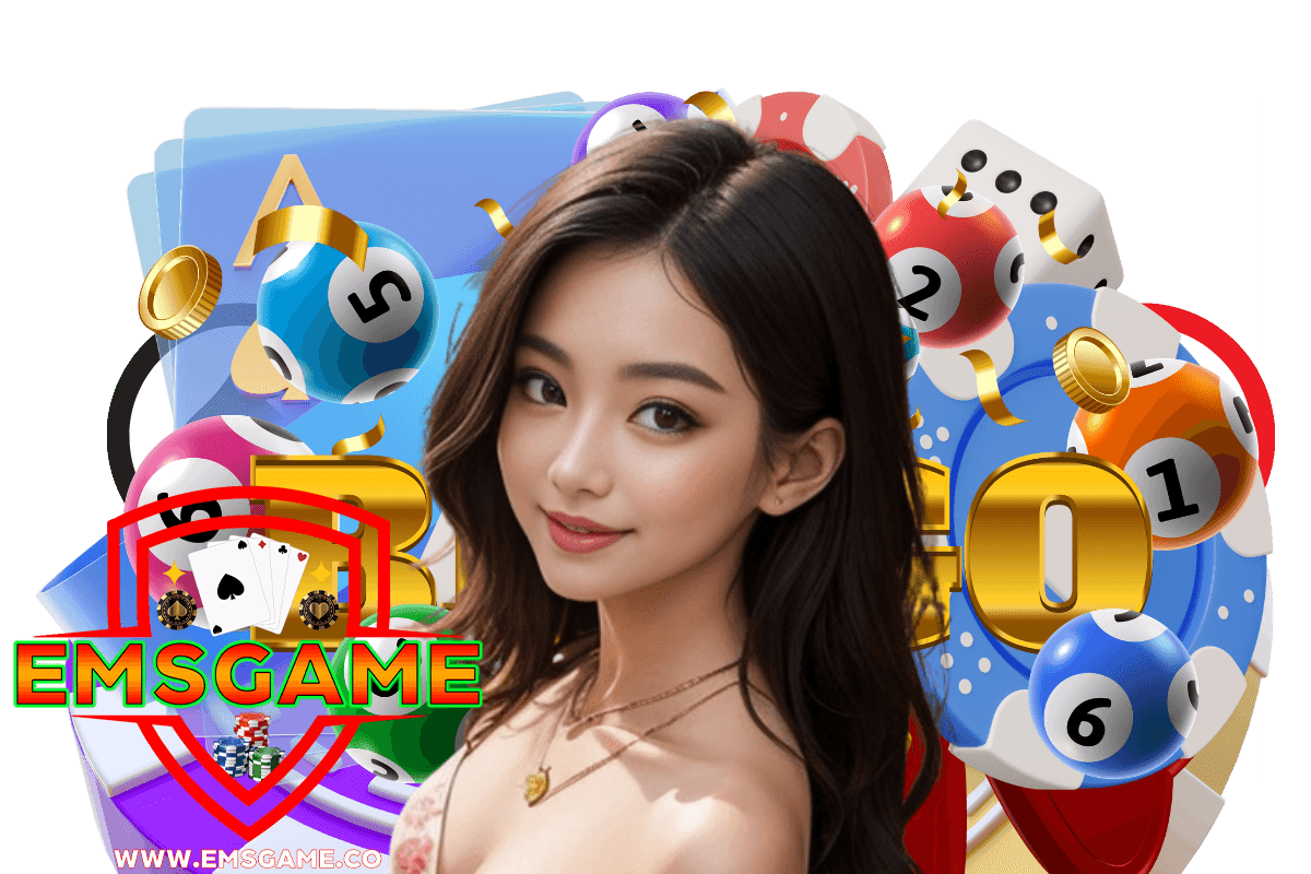 emsgame แจกเครดิตฟรี